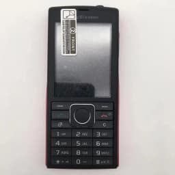 Additional product view