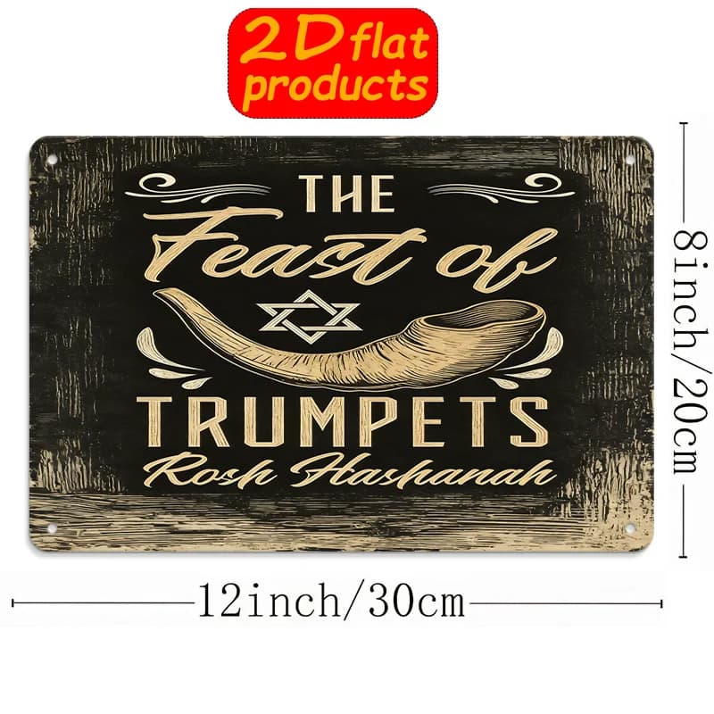 CIFBUY Vintage Aluminum Wall Art 8x8 Inch Waterproof Metal Sign for Living Room Bedroom Kitchen Office Decor