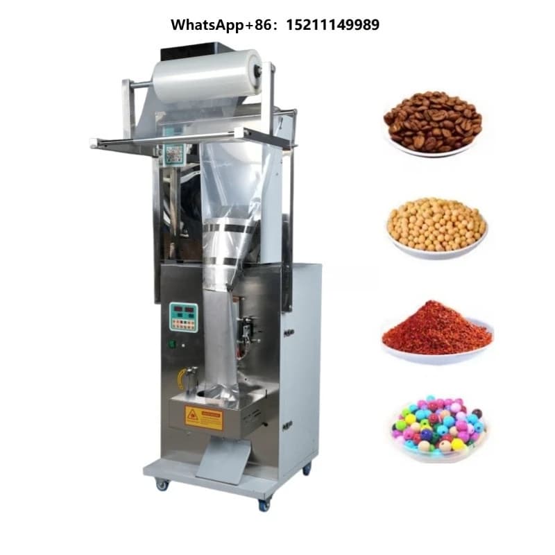 Factory Supply 500g Medium Electric Back Seal Packaging Machine, 5-18 Bags Per Min for Grains Powders,Pet Food,Herb