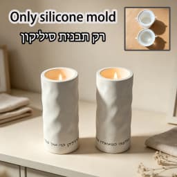 Additional product view