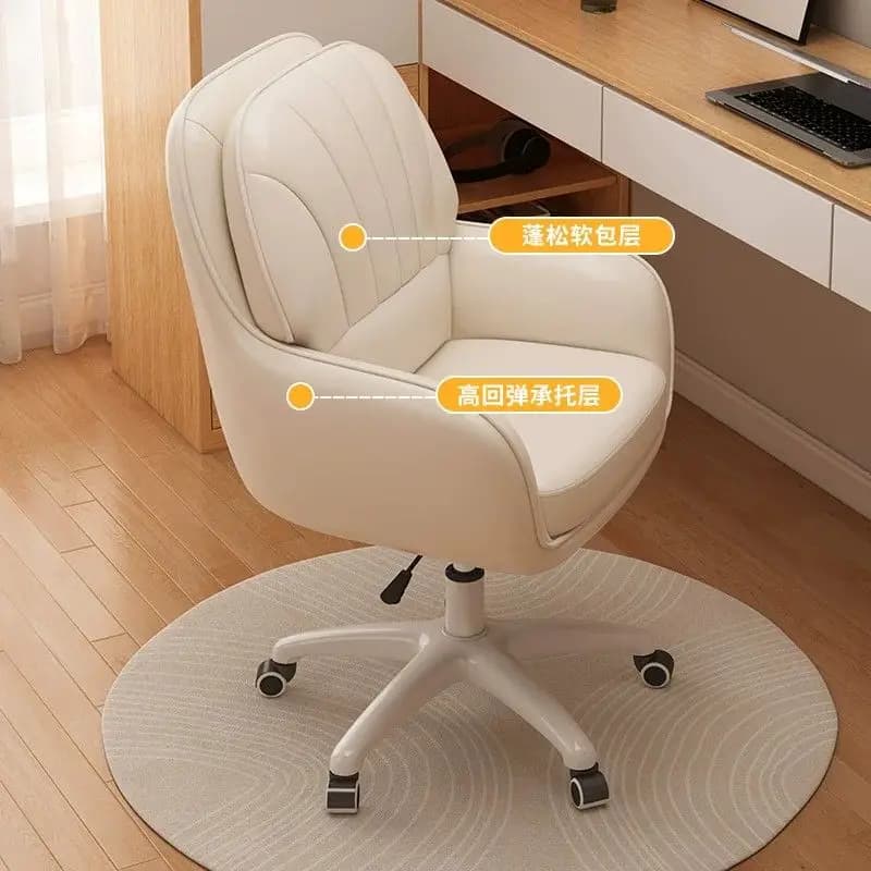 White PU Leather Swivel Gaming Chair Height Adjustable High Resilience Soft Padded Rolling Chair For Home Office Study Vanity