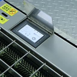 Additional product view