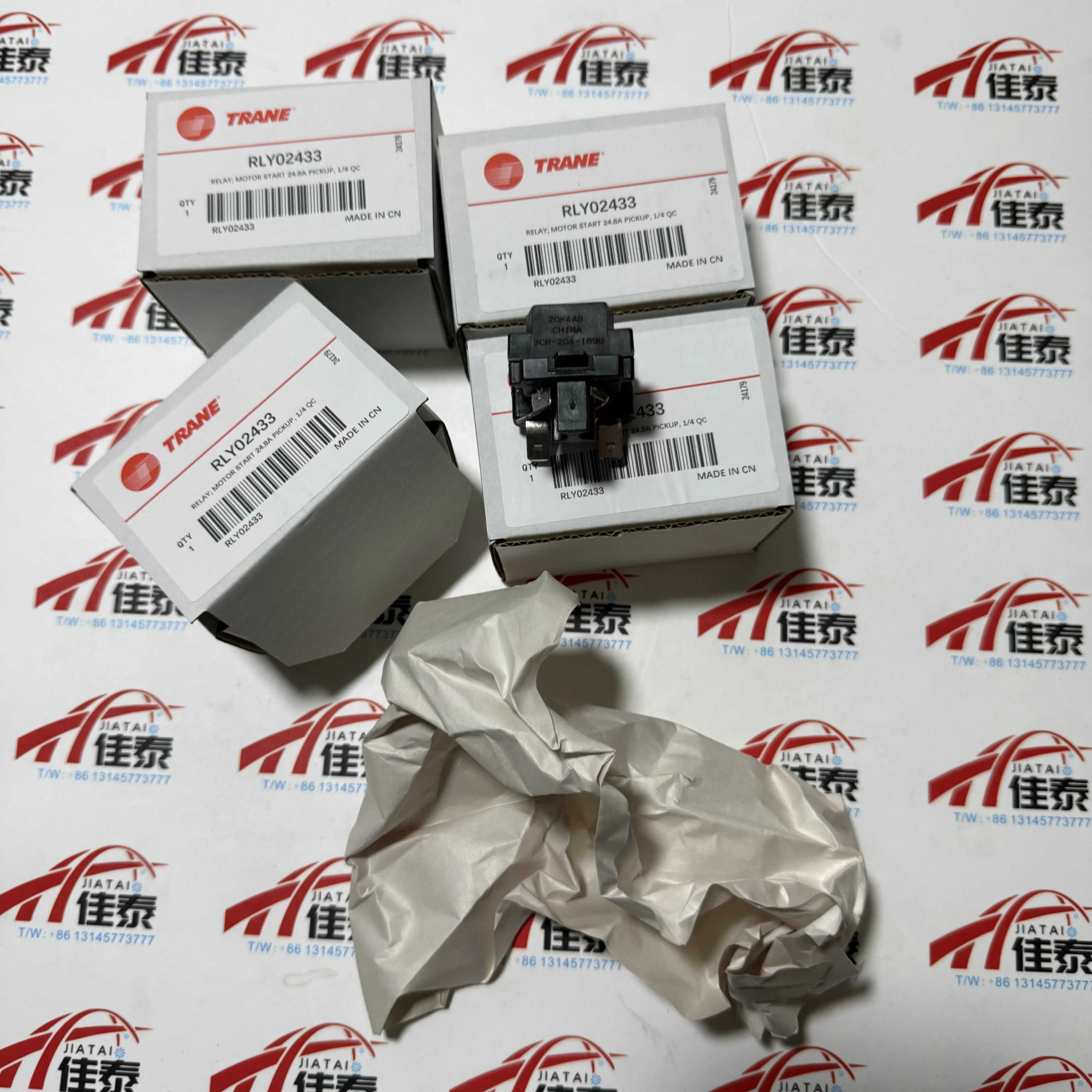 Start Relay Compressor 24.8 Amp RLY02433 - Electronic Component for Home Improvement