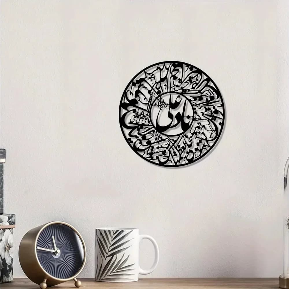 CIFBUY Nader Ali Arabic Calligraphy Iron Wall Art Gaming Mouse Pad Non-Slip Rubber Base Edge-Locked Laptop Desk Mat