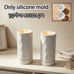 Additional product view