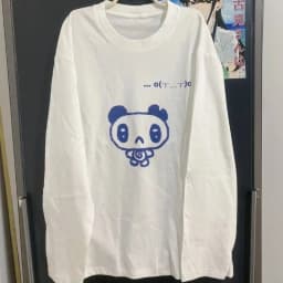 Additional product view